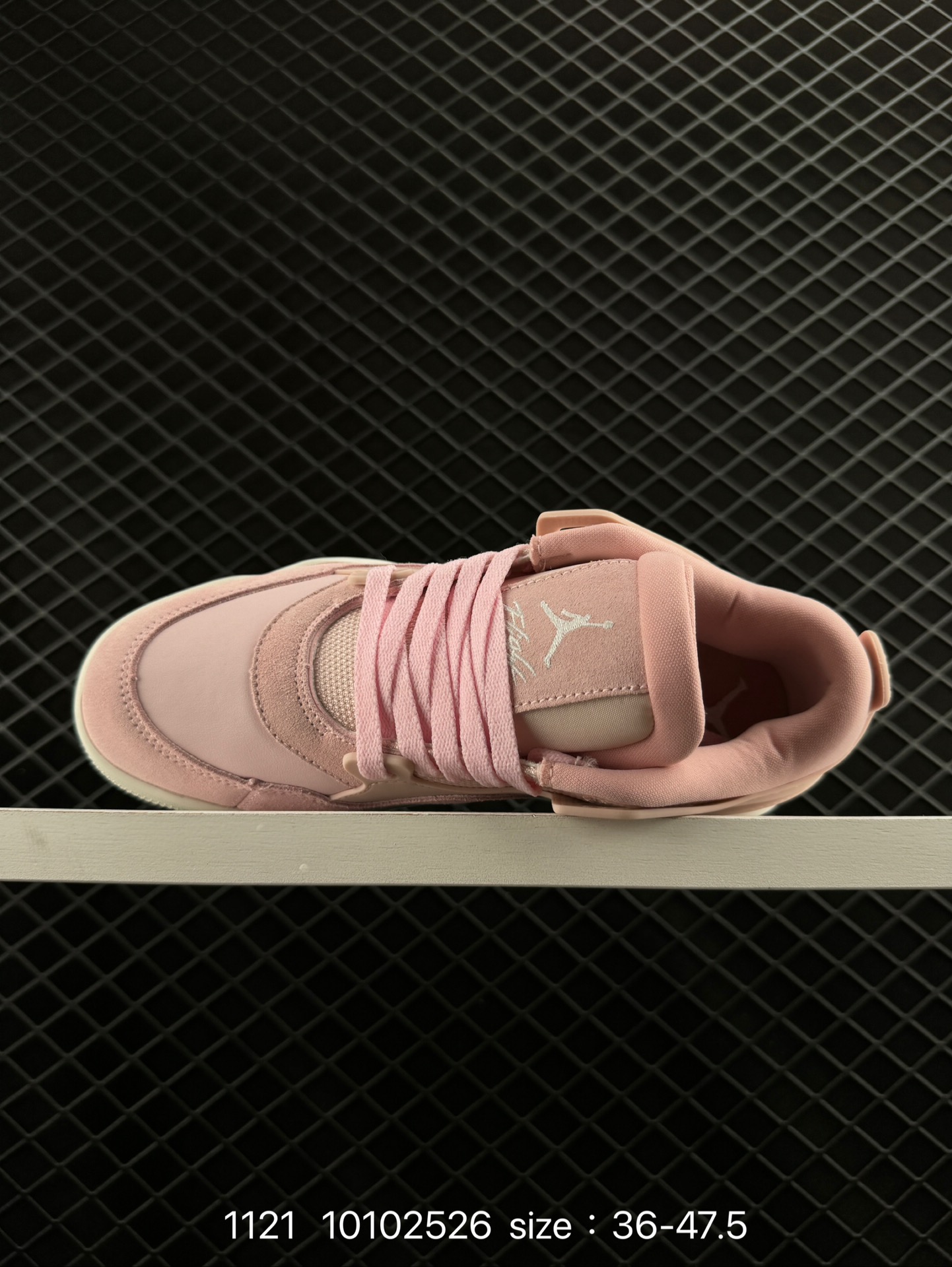 Nike Air Jordan 4 RM